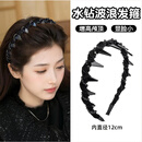 东义严选发箍女高级感外出头饰高颅顶头箍碎发学生洗脸发卡520礼物
