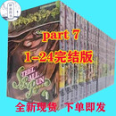 奇妙冒险全彩漫画 jojo的奇妙冒险漫画第七部 part7 飙马野郎 1-2-3-4-5-6-7-8部共8部影印版 第七部JOJO彪马野狼全彩1-24(24