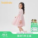 巴拉巴拉童装女童连衣裙儿童针织裙子2025春蝴蝶结网纱裙甜美209125111003