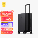 地平线8号（LEVEL8）行李箱男女密码学生登机箱20英寸旅行者系列经典PC万向轮拉杆箱黑