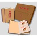 旗帜+复兴之路+伟大的历程等10部纪录片合集：继往开业（58DVD）