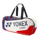 尤尼克斯（YONEX）国家队同款羽毛球包 大容量单双肩手提运动背包 yy运动比赛收纳包 白红色 国家队手提包BA02331