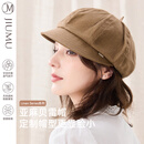 玖慕（JIUMU）女士亚麻贝雷帽百搭帽子女夏季女款画家帽八角帽报童帽女生蓓蕾帽