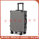 HRARET轻奢品牌行李箱新款简约拉杆箱大容量高颜值拉杆箱登机密码箱 黑色 注意，下单前选择好需要的尺码