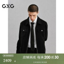 GXG男装 商场同款质感丝绒皮夹克男真皮外套24冬季新品G24X124009 黑色 M