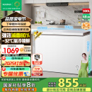 容声（Ronshen）300升冰柜减霜大容量卧式冷柜家用冷藏冷冻一级能效雪糕厨房囤货冰箱BD/BC-300ZMSM以旧换新