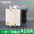 施耐德交流接触器LC1D115 D150D170D205 D245 D410 D475 D620 LC1D410 AC220V