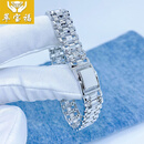 萃宝福高端闪亮pt950铂金手链 男士女士铂金白金 情侣款 珠宝 约41.97克  约12MM宽19cm长无