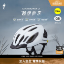 SPECIALIZED闪电 CHAMONIX 3 MIPS 休闲通勤山地公路自行车骑行头盔男女 白色 L