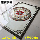 琥嘉地板砖客厅瓷砖拼花800中式餐厅地毯砖拼图抛晶过道入户砖 1.6X2.4米 款4