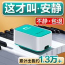 鱼缸增氧气泵 YHX-033-2W【细化出气石套餐】 小型家用充养制机