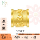 周生生黄金转运珠足金生日礼物串珠六字大明咒不含绳86695C定价
