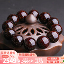 妍韵珠宝收藏级爆满金星印度小叶紫檀手串文玩佛珠檀香手链20mm重63克以上