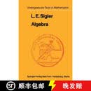 【3-4周达】Algebra