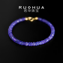 若华（RUOHUA）紫荆花  3-4mm18K金坦桑石手链女串珠手串送女友礼物 【长:17cm】