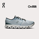 On昂跑 Cloud X 4 男款新一代综合训练鞋 Glacier | Stone 冰川灰 | 石灰 42 (265mm)
