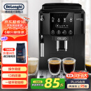 德龙（Delonghi）全自动咖啡机 家用意式一体机15Bar泵压美式现磨打奶泡13档研磨豆粉 原装进口S2新品ECAM220.22.BG 操作简便 一键萃取咖啡 1.8L大水箱 自动清洗