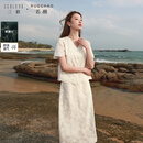 三彩大码女装2025夏季新款刺绣上衣半身裙两件套装莱赛尔气质胖MM 米白色花卉 M 160/88B