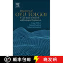 【3-4周达】Discovery of Oyu Tolgoi: A Case Study of Mineral and Geological Exploration