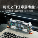 Divoom点音时光之门任意屏电脑桌面科技摆件电竞桌搭DIY氛围灯拟辉光管电子时钟兄弟生日送男生毕业礼物