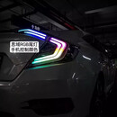 TYPY16-20款十代思域尾灯总成改装N1款LED后尾灯RGB一抹蓝流光转向灯 白底款【RGB幻彩款】