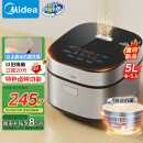 美的（Midea）电饭煲5L电饭锅抗菌青瓷内胆一键柴火饭 特色卤炖大容量家用微压智能预约MB-5E86（4-5人）