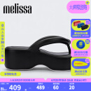 Melissa（梅丽莎）新款Free系列时尚简约可爱女士面包果冻拖鞋33772 黑色 36