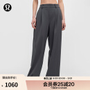 lululemon丨Daydrift™ 女士高腰长裤 *常规款 LW5HKNS 石墨灰 线上专售 S