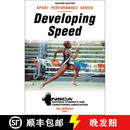 【3-4周达】Developing Speed