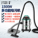 喜活鱼池泳池吸污机水下吸尘器地面水清洁器池底清理神器水池吸鱼粪器 1500W（杆1.6m吸4m排3m）