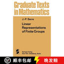 【3-4周达】Linear Representations of Finite Groups