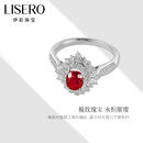 伊彩【奢语之花】天然红宝石戒指女18K金手饰华贵典雅 1.15克拉 /鸽血红/无烧/国际证书