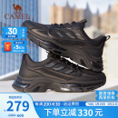 骆驼（CAMEL）男鞋运动鞋子男春夏时尚百搭老爹鞋厚底增高网面男士跑步鞋旅游鞋 G14S220014黑色【透气款】 42