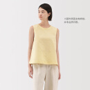 无印良品（MUJI） 女式 汉麻棉无袖罩衫 上衣女款背心坎肩 女装夏季 BC2MRC5S 浅黄色条纹 S （155/80A）