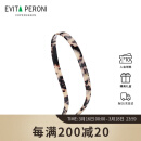 依慧达（Evita Peroni ）【明星同款】眼镜发箍洗脸防滑头箍大号纯色发饰压碎发网红发卡