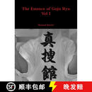 【3-4周达】The Essence of Goju Ryu - Vol I
