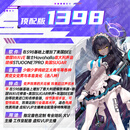 变声器电脑版AI变声器变声变音男变女女变男少女御姐AI变声器软件 【电脑变声】录音棚版