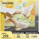 斯凯奇（Skechers）奶茶熊女鞋夏季厚底增高老爹鞋软底透气熊猫鞋休闲运动鞋149238
