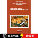 预订 F E 14 - HEBELOMA -BEKER, EBERHARDT & VESTERHOLT1