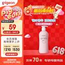 贝亲（Pigeon）桃叶精华 婴儿液体爽身露 家庭装 四季通用 480ml IA286