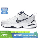 耐克NIKE男训练鞋老爹鞋AIR MONARCH IV 春夏运动鞋 415445-102白43