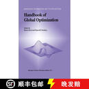 【4周达】Handbook of Global Optimization