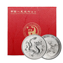 金永恒 【现货】2025年中国龙银币 999银 投资收藏 1枚（带金总红盒）