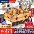 维纳仕 关东煮机器带防尘罩便利店麻辣烫关东煮锅商用电热18格子带防尘罩串串香木纹电热关东煮小吃设备 双缸18格关东煮机【带防尘罩款】