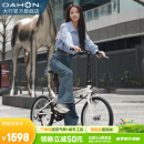 大行（DAHON）D6折叠自行车20英寸6速入门级折叠车成人学生通勤休闲单车KBC061 白色