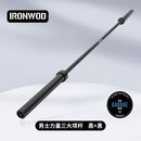 IRONWOD杠铃杆奥杆男女士健身力量举卧推深蹲硬拉举重杆综合训练家用杆 20kg 全黑男士力量三大项举杆