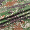 婉和 新式迷彩布1.5x10米星空丛林迷彩布料桌布台布DIY窗帘装饰布墙布