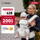 bebebus腰凳婴儿背带二合一可拆卸宝宝轻便四季通用前抱式抱娃神器香槟金 三防面料（白色也耐脏）