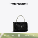 Tory Burch 汤丽柏琦 KIRA 迷你钱夹链条包TB 164988 黑色 001 OS