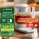 米家小米智能养生壶烧水壶电热水壶玻璃恒温壶 泡茶煮茶器一体 儿童冲奶自动保温 家用办公室1.8升P1